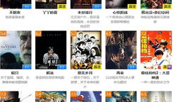 97视频播放,重温经典，感受时代魅力